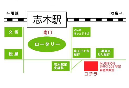 アクセスマップ 略地図イメージ